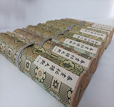 石鼓春画全集之春画秘谱大观-中国古代春宫绘画全集